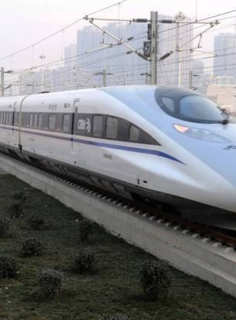 Η Κίνα εγκαινιάζει τη μεγαλύτερη σιδηροδρομική γραμμή ταχείας κυκλοφορίας στον κόσμο image