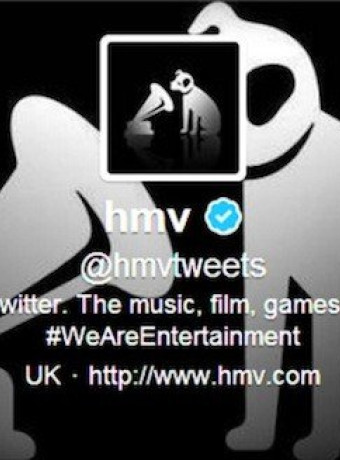 Υπάλληλοι της HMV μετέδιδαν ζωντανά μέσω Twitter την μαζική τους απόλυση! image