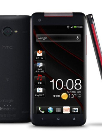 1080p smartphones vs 720p smartphones. Υπάρχει πραγματικά οπτική διαφορά; image