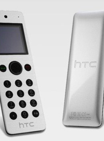 HTC Mini, ένα μίνι τηλέφωνο για το...tabletphone [Video] image