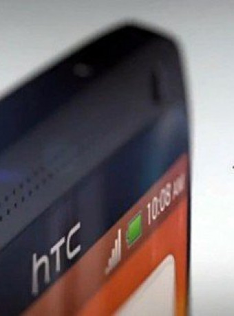 HTC One X+, δείτε το πρώτο επίσημο video για τη νέα ναυαρχίδα της HTC [Video] image