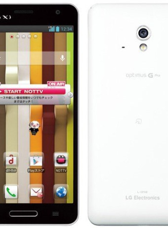 LG Optimus G Pro, ανακοινώθηκε επίσημα με οθόνη 5'' 1080p, quad-core επεξεργαστή και Android 4.1 Jelly Bean! image