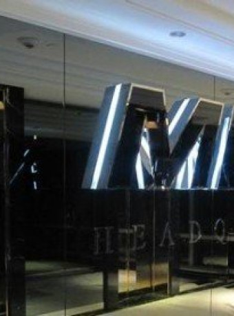 Mega: Αυτό θα είναι το νέο Megaupload! image