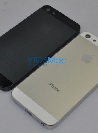 Αυτό είναι το νέο iPhone (;) image