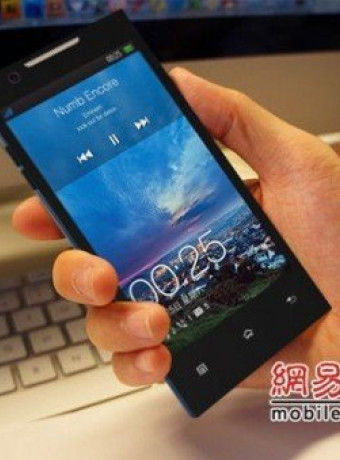 Oppo Find 5: Τεχνικά χαρακτηριστικά, φωτογραφίες και τιμή του λεπτότερου tabletphone στον κόσμο! image