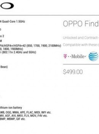 Oppo Find 5, επίσημα χαρακτηριστικά και η τιμή του νέου 1080p tabletphone image