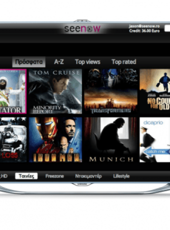 Η Samsung φέρνει την πρώτη υπηρεσία Video On Demand για Smart TV σε Ελλάδα και Κύπρο! image