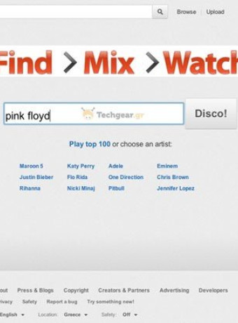 Music Discovery Project: Το νέο project του YouTube για να βρίσκεις μουσική, playlists και trends image