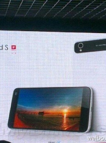 ZTE Grand S, το λεπτότερο 1080p tablephone στον κόσμο έρχεται στη CES 2013! image