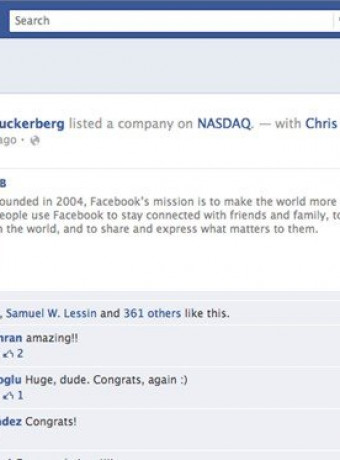 Μηχανικοί του Facebook hackαραν το καμπανάκι του Nasdaq για να ποστάρουν σε πραγματικό χρόνο από το προφίλ του Zuckerberg image