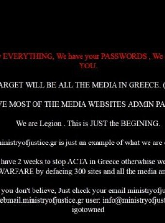 Οι Anonymous έριξαν την ιστοσελίδα του Υπουργείου Δικαιοσύνης! image