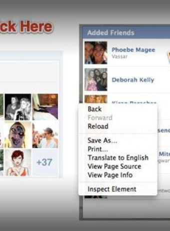 Το Facebook Timeline δείχνει ποιοι δεν είναι πλέον φίλοι σας! image