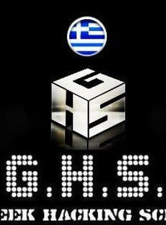 Συνελήφθησαν μέλη της Greek Hacking Scene για την επίθεση στο Υπουργείο Δικαιοσύνης! image