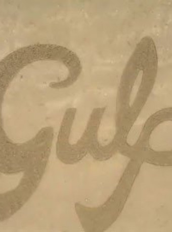 Gulp: Το μεγαλύτερο stop-motion video στον κόσμο γυρισμένο με Nokia N8! image