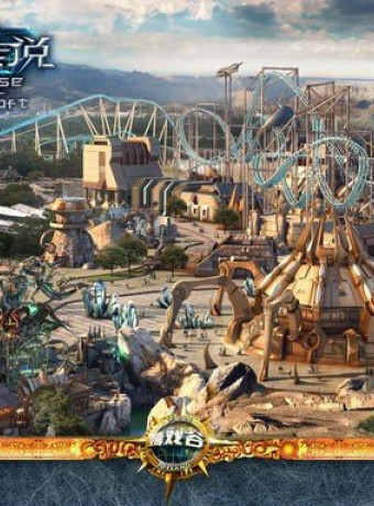 Θεματικό πάρκο World of Warcraft / Starcraft, φυσικά στην Κίνα image