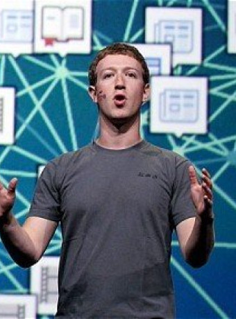 Facebook: Η ΕΕ σκοπεύει να απαγορεύσει το διαμοιρασμό δεδομένων σε τρίτους! image