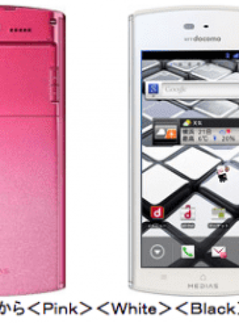 NEC MEDIAS ES N-05D, νέο Android smartphone με πάχος 6.7mm! image