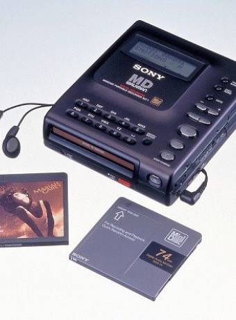 Η Sony αποσύρει το MiniDisc Walkman το Σεπτέμβρη! image
