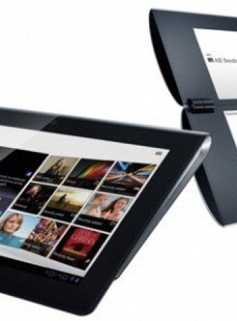 Sony S1 και Sony S2: Το δεύτερο teaser video! [Update] image