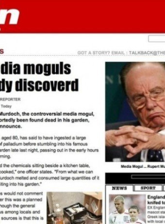 H LulzSec επιστρέφει με επίθεση στη The Sun image