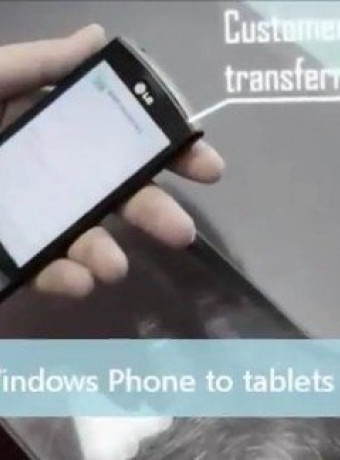 Windows 8 με νέα λειτουργία ασύρματης μεταφοράς δεδομένων [Video] image