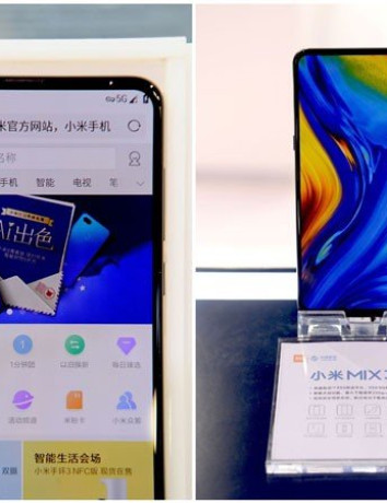 Xiaomi Mi MIX 3 5G: Ανακοινώθηκε επίσημα με Snapdragon 855 SoC image