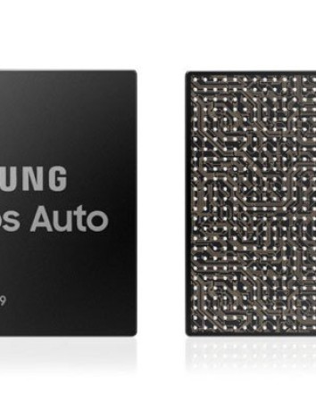 Samsung Exynos Auto V9: Ο πρώτος επεξεργαστής της εταιρείας για αυτοκίνητα image