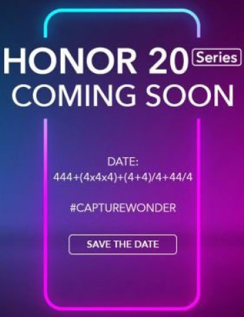 Honor 20: Επίσημη παρουσίαση στις 21 Μαΐου στο Λονδίνο για τη νέα ναυαρχίδα image