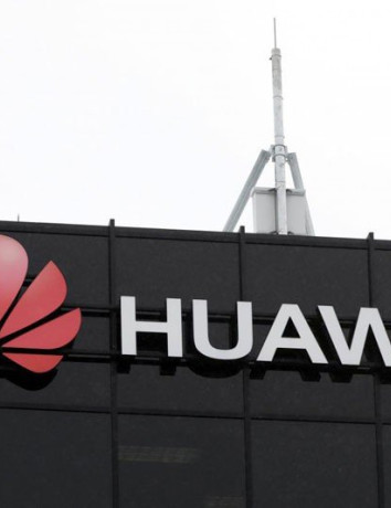 Η Ιαπωνία μπλοκάρει και επίσημα τη Huawei από τα δίκτυα 5G, στρέφεται σε Ericsson και Nokia image