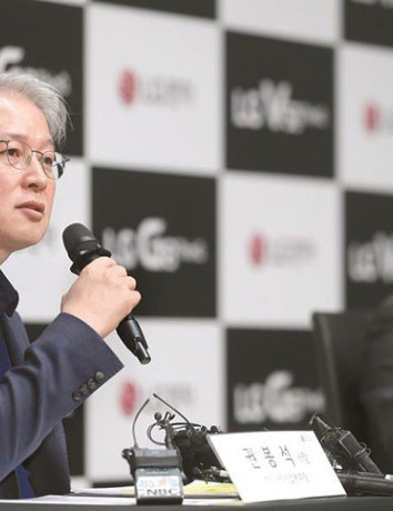 Η LG δηλώνει ότι είναι πολύ νωρίς για τα αναδιπλώμενα smartphones, ρίχνει το βάρος στο 5G image