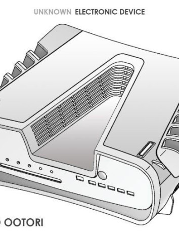 PlayStation 5: Πατέντα της Sony ίσως μας αποκαλύπτει τον σχεδιασμό του! image