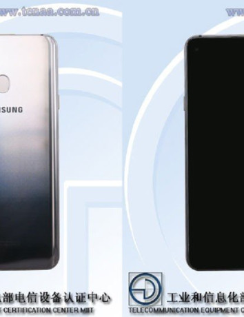 Samsung Galaxy A8s: Οπή στην οθόνη και τριπλή κάμερα επιβεβαιώνει ο TENAA image