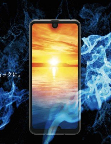 Sharp Aquos R3: Επίσημα με δύο notch, οθόνη 120Hz και Snapdragon 855 image