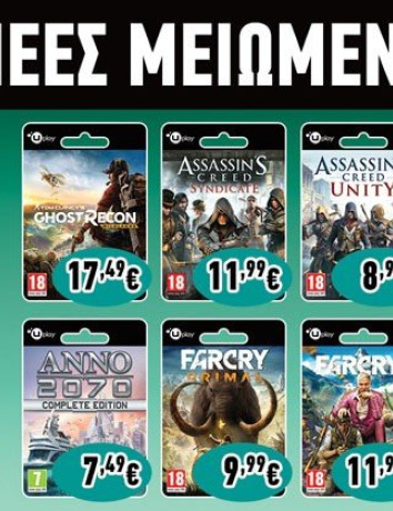 Εκπτώσεις σε παιχνίδια της Ubisoft για Windows PC από 1 έως 10 Απριλίου image