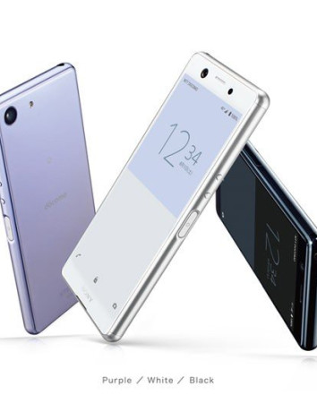 Sony Xperia Ace: Επίσημα με οθόνη 5'' FHD+, Snapdragon 630 και μονή κάμερα image