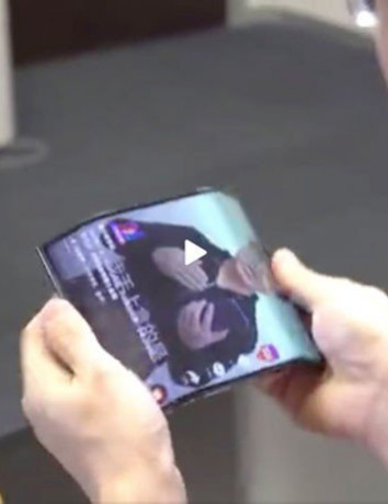 Xiaomi Mi Dual Flex: Το αναδιπλώμενο smartphone σε νέο video στα χέρια του προέδρου της! image
