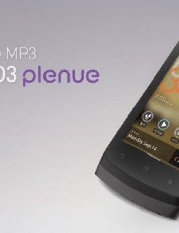 Cowon D3 Plenue: Android PMP με 3.7'' AMOLED και 3D video! image