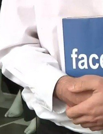 Offline Social Network: Το Facebook στην πραγματική ζωή [video] image