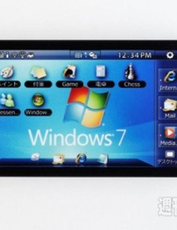 Fujitsu Loox F-07C: Το πρώτο smartphone με επεξεργαστή Intel Atom και δύο λειτουργικά συστήματα! image