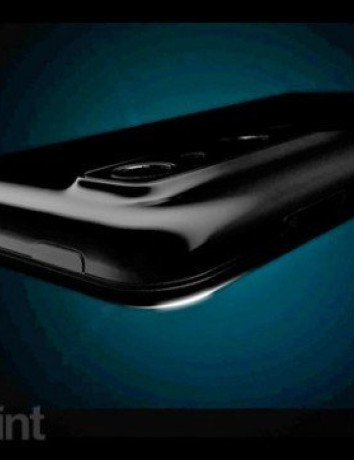 LG Optimus 3D: Νέο teaser video! image