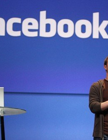 Zuckerberg για τα HTC ChaCha/HTC Salsa: "Θα δούμε πολλές παρόμοιες συσκευές μέσα στο 2011" [Update: video] image