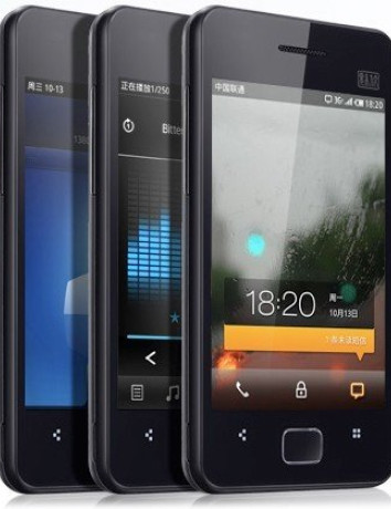 Meizu M9 με ανάλυση 960 x 640 και Android Froyo! image