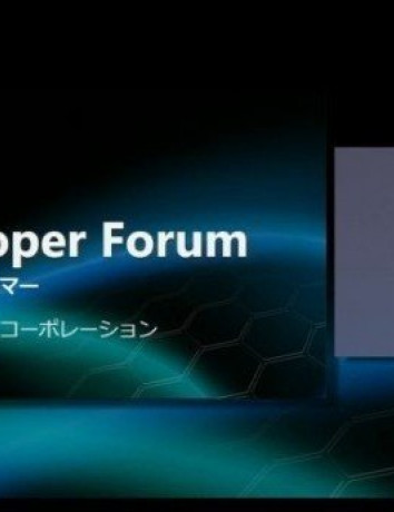 Microsoft Windows Phone 7.5 Mango Event, με 500 νέες λειτουργίες και 9 νέες συσκευές! image