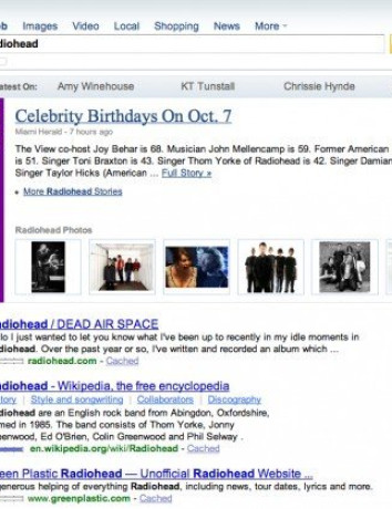 Αλλαγές στη μηχανή αναζήτησης της Yahoo image