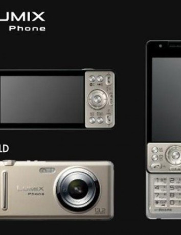 Panasonic Lumix Phone και επίσημα image