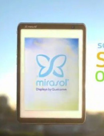 PocketBook Android eReader: Με έγχρωμη οθόνη Qualcomm Mirasol image