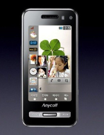 Samsung Haptic Μobile - iPhone killer; image