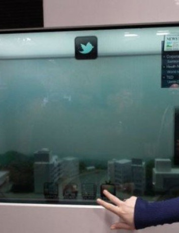 Samsung 22'' LCD transparent: Ξεκίνησε η μαζική παραγωγή των διάφανων οθονών! image