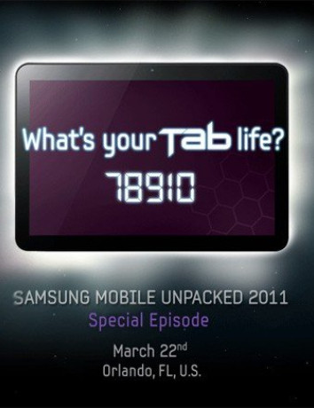 Samsung Unpacked Event με παρουσίαση του 8.9'' Galaxy Tab στις 22 Μαρτίου! image