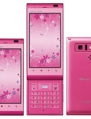 Sharp Aquos Phone IS11H και The Hybrid 007SH: Νέα glasses-free 3D Android smartphones! image